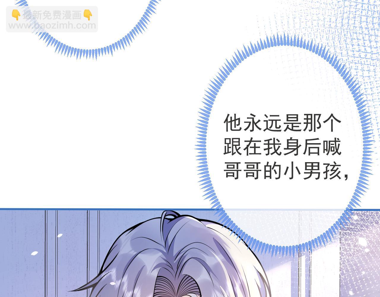 第11话 为什么这么炙热44