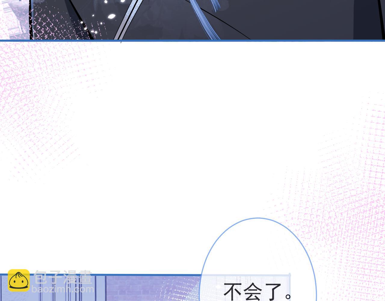 第11话 为什么这么炙热56