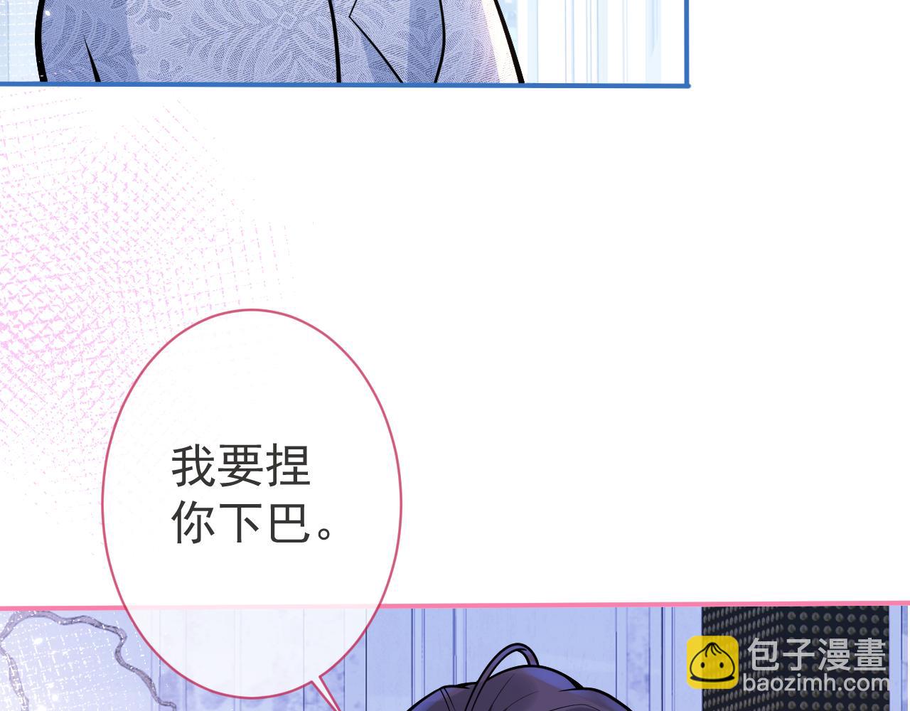 第11话 为什么这么炙热58