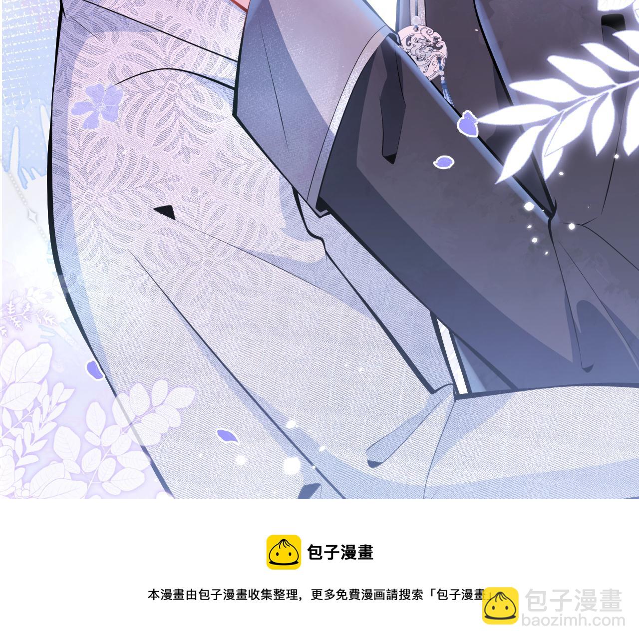 第11话 为什么这么炙热64