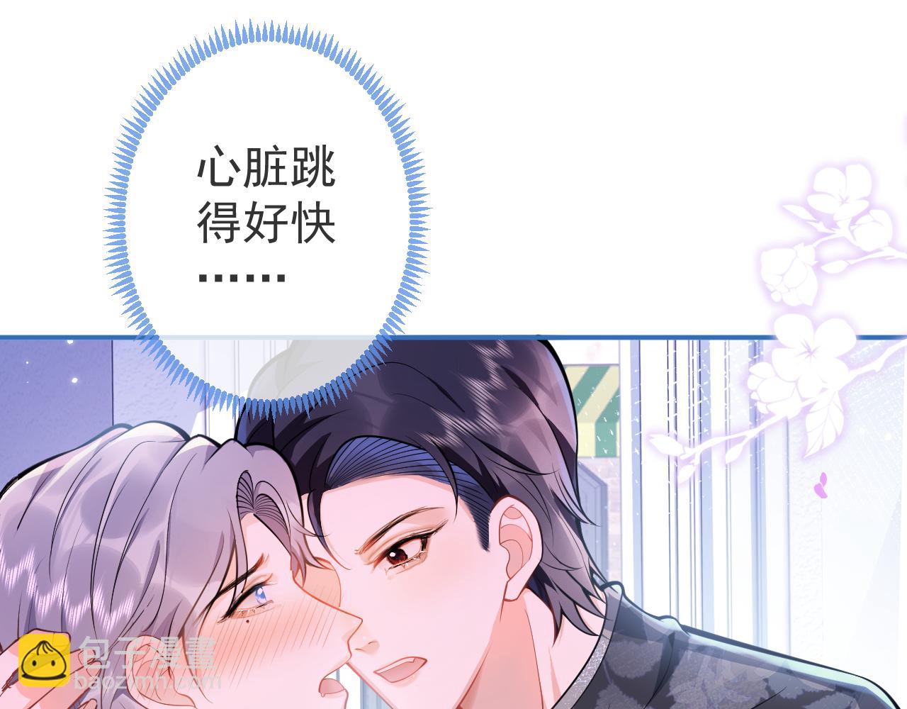 第11话 为什么这么炙热68