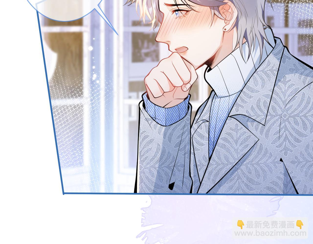 第11话 为什么这么炙热77