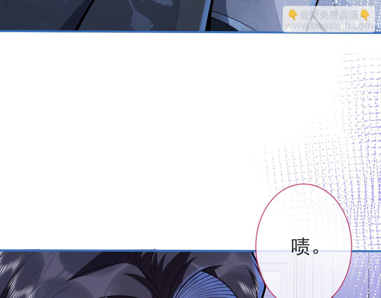 第11话 为什么这么炙热8