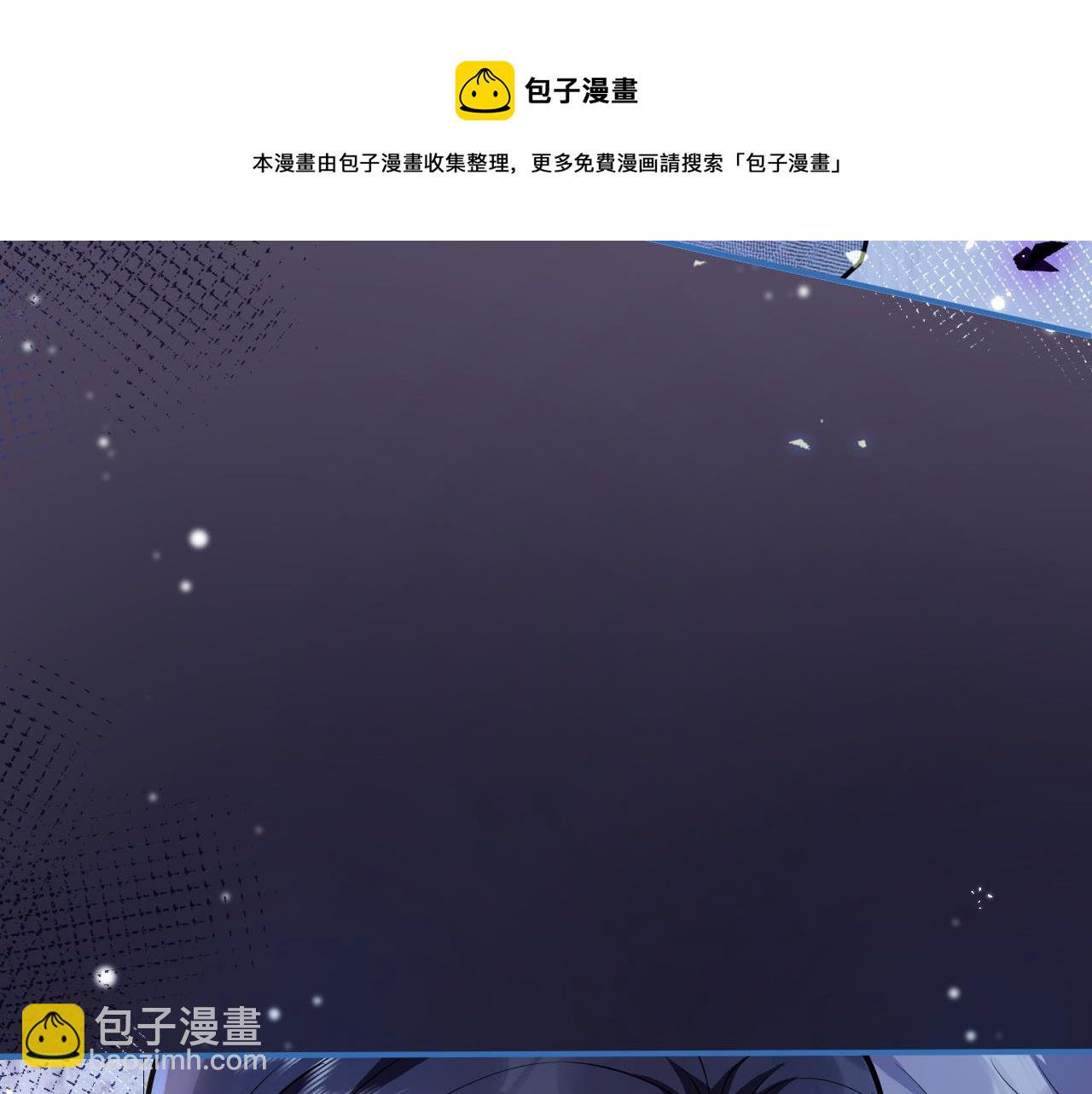 第11话 为什么这么炙热94