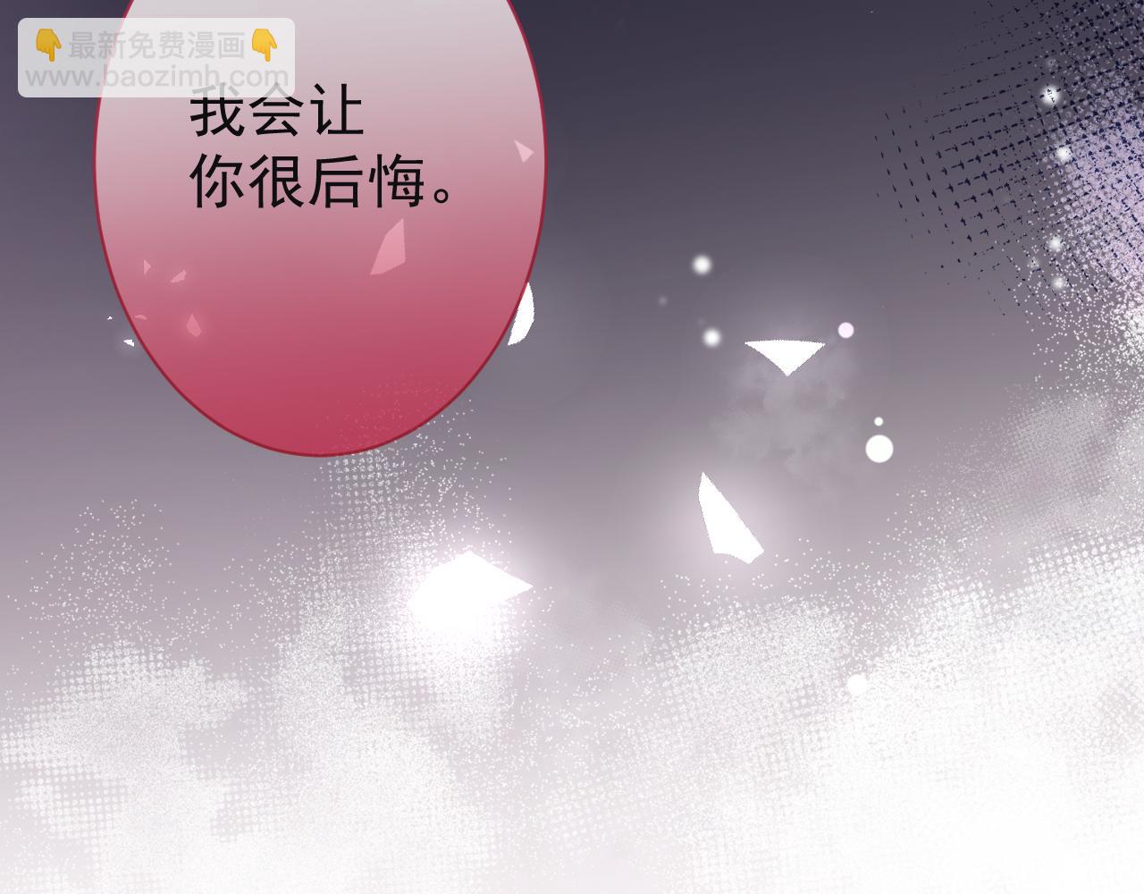第11话 为什么这么炙热96
