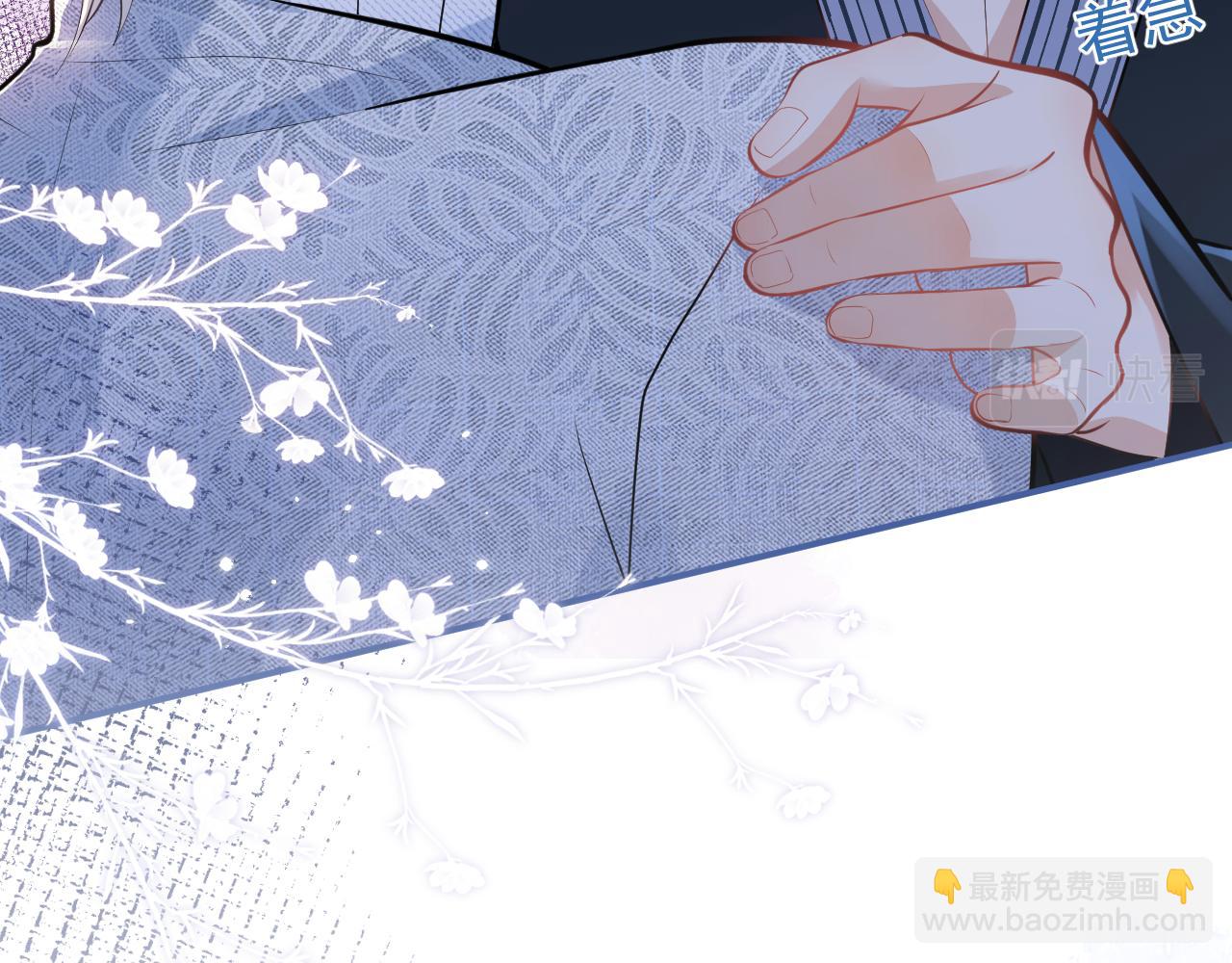 第17话 不许你出任何意外！107