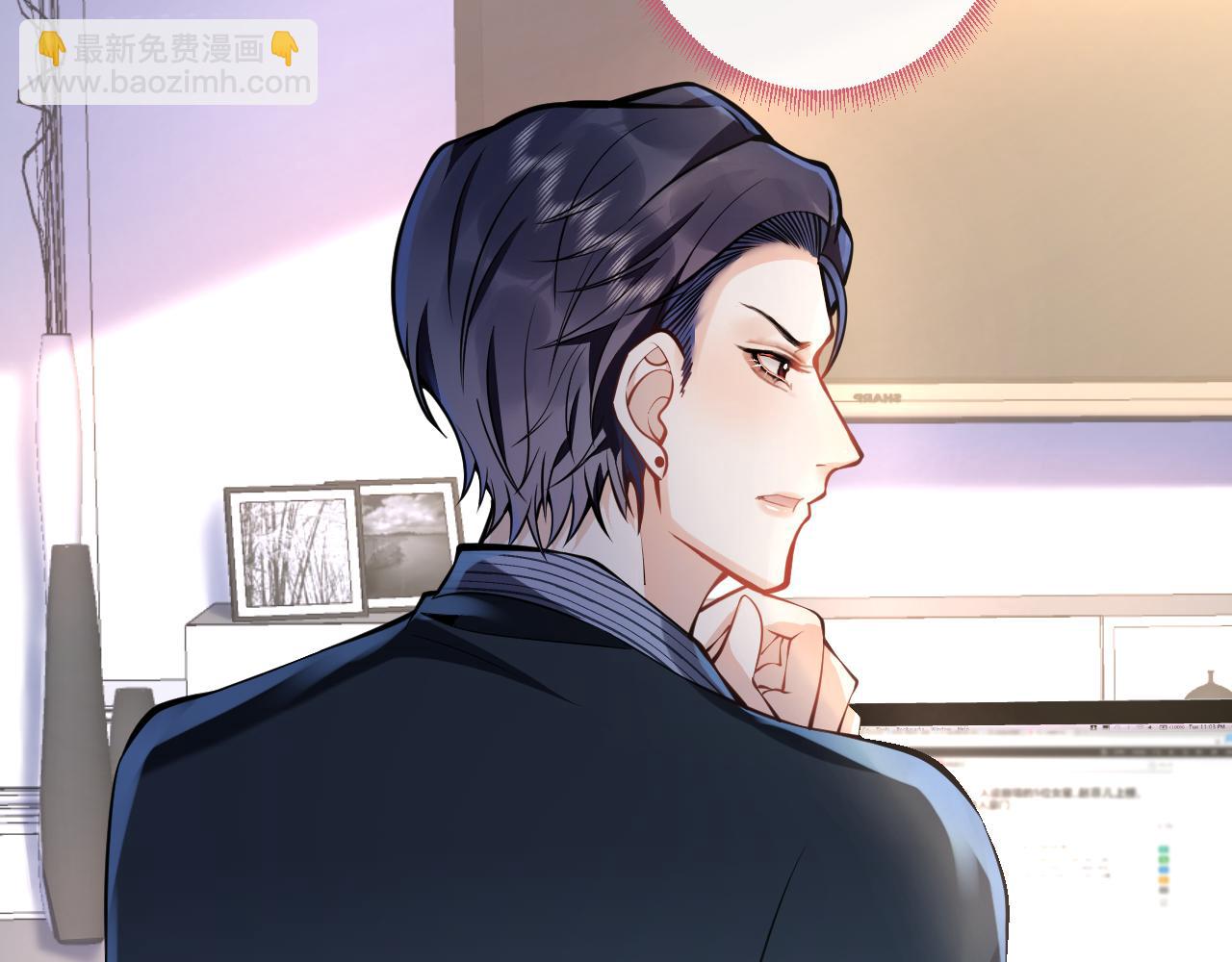 第17话 不许你出任何意外！13