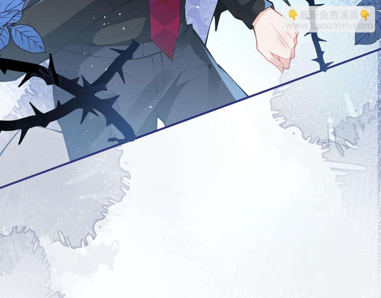 第17话 不许你出任何意外！17