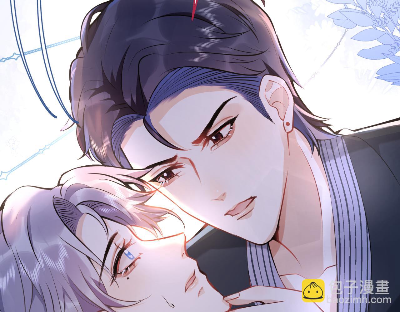 第17话 不许你出任何意外！52