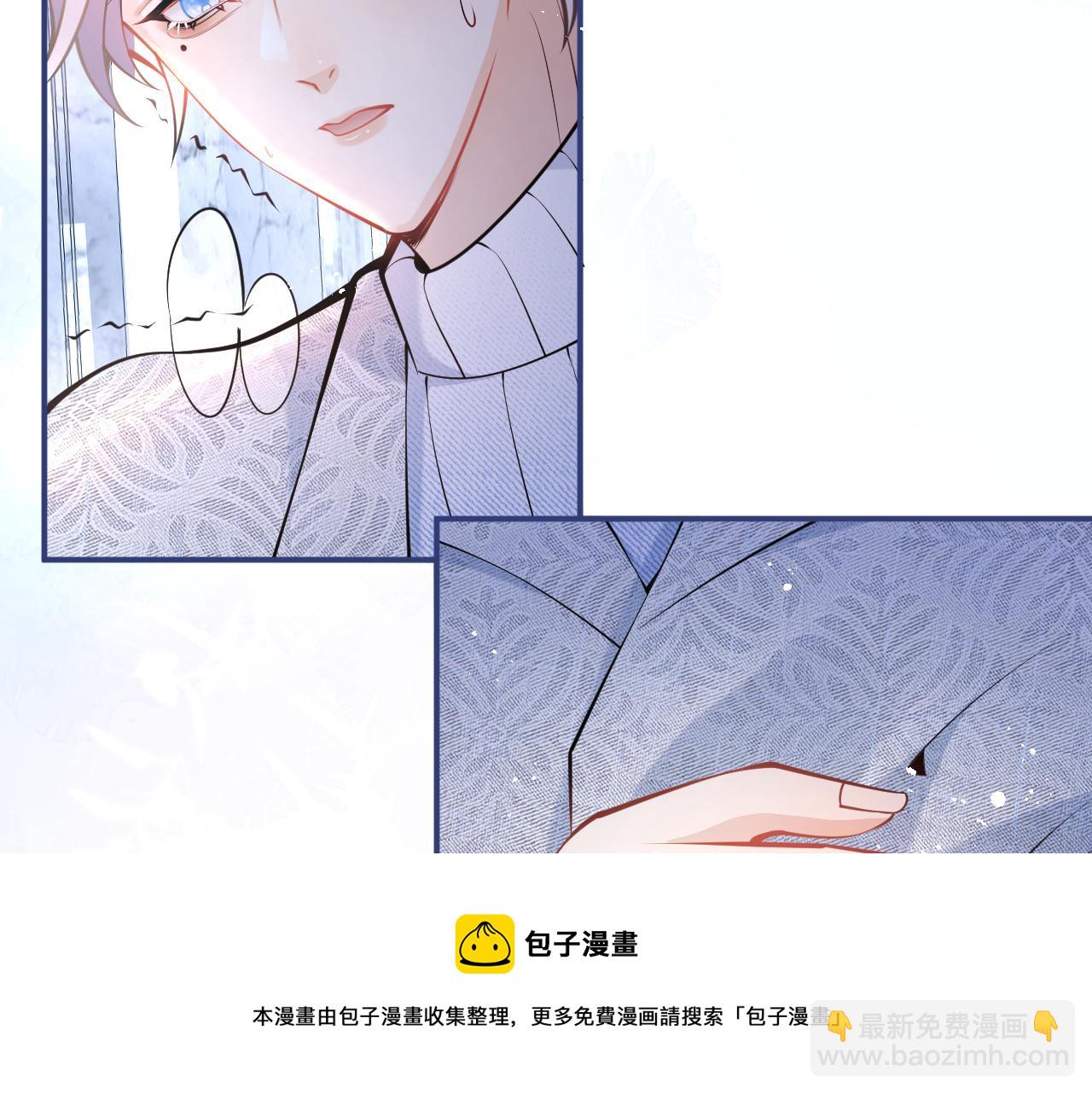 第17话 不许你出任何意外！64