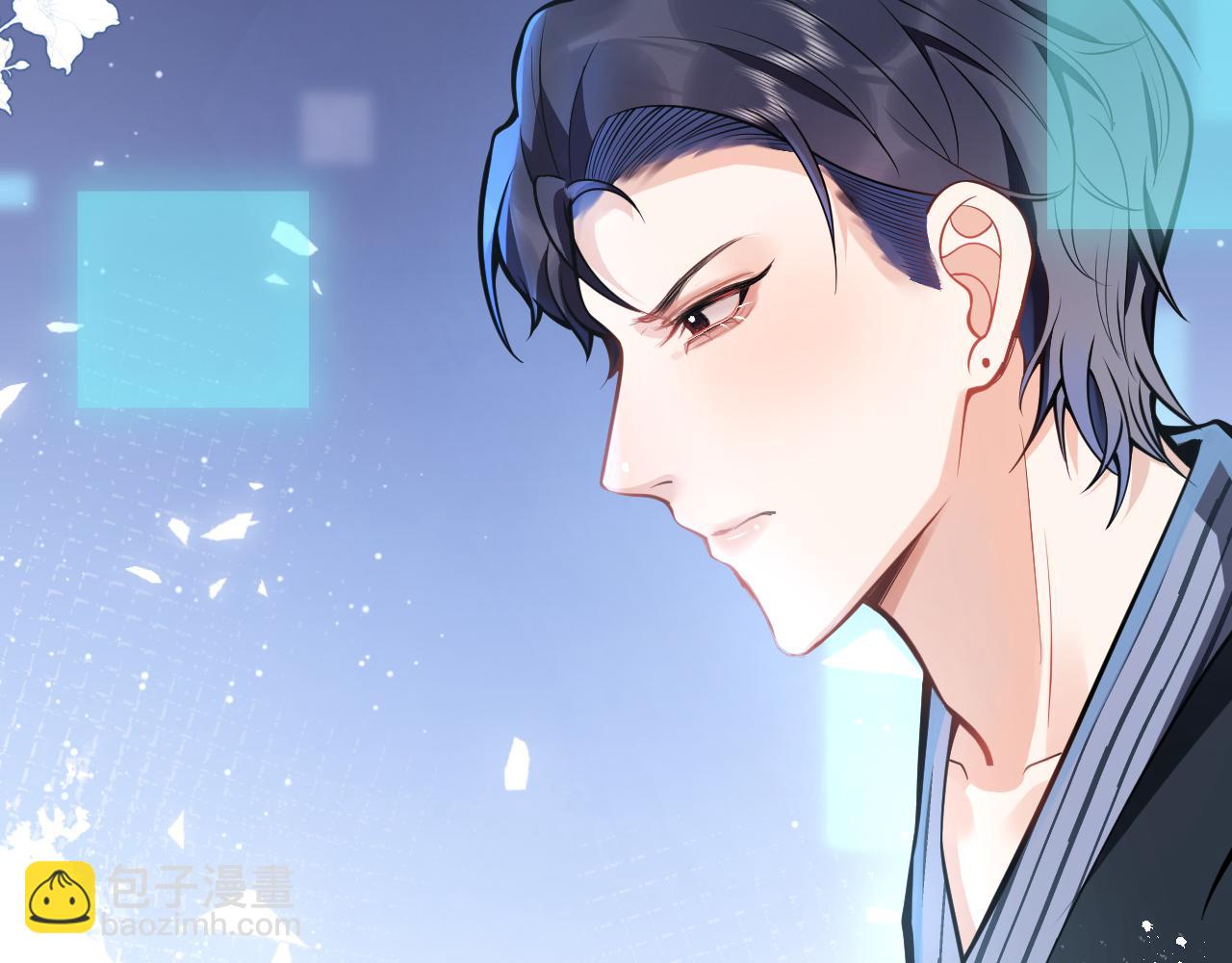 第17话 不许你出任何意外！7