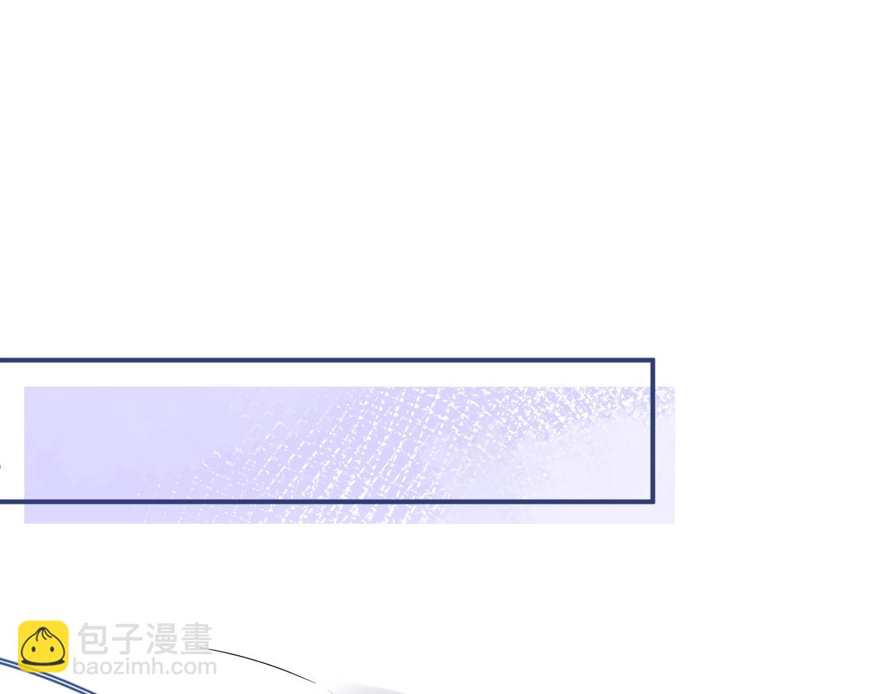第17话 不许你出任何意外！80