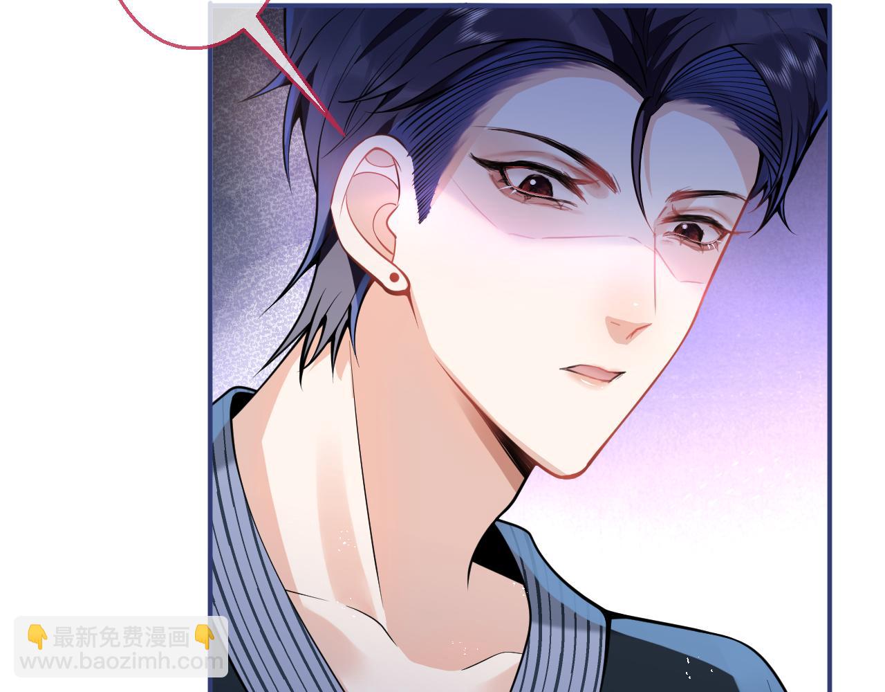 第17话 不许你出任何意外！88
