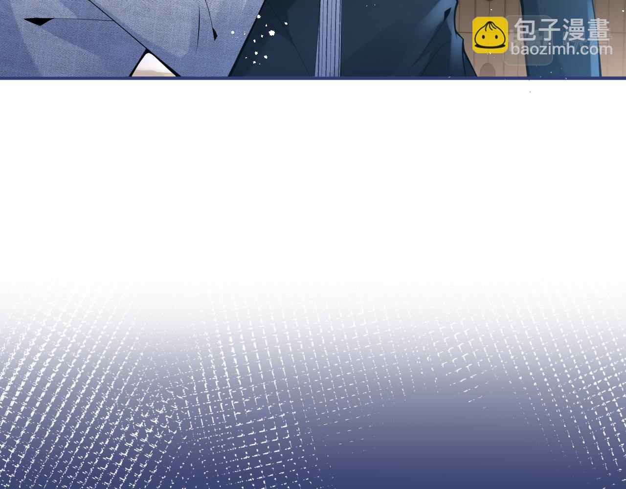 第17话 不许你出任何意外！93