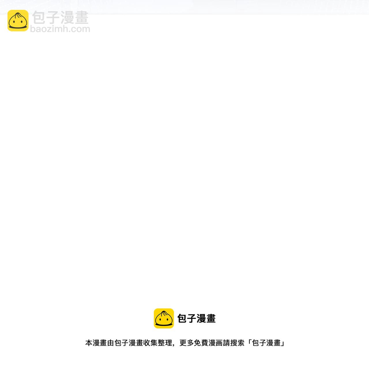 第23话 情敌出现！108