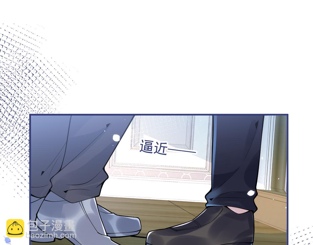 第23话 情敌出现！34