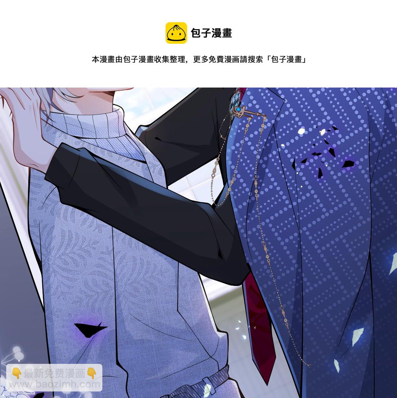 第23话 情敌出现！40