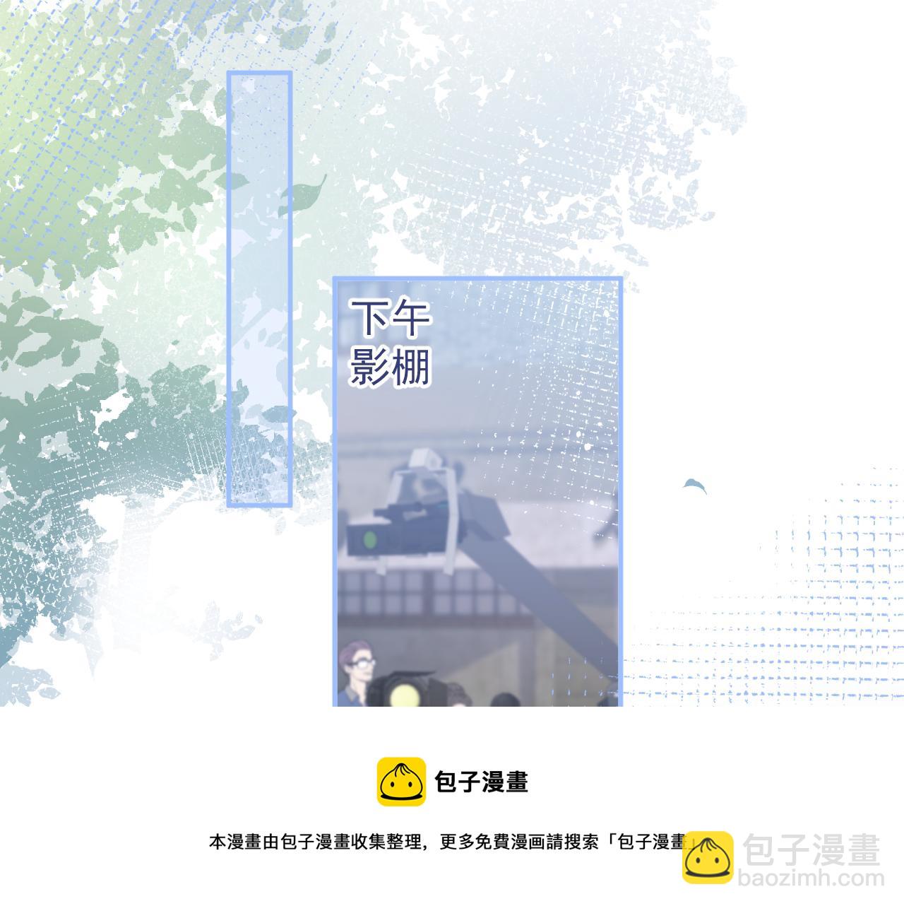 第23话 情敌出现！64