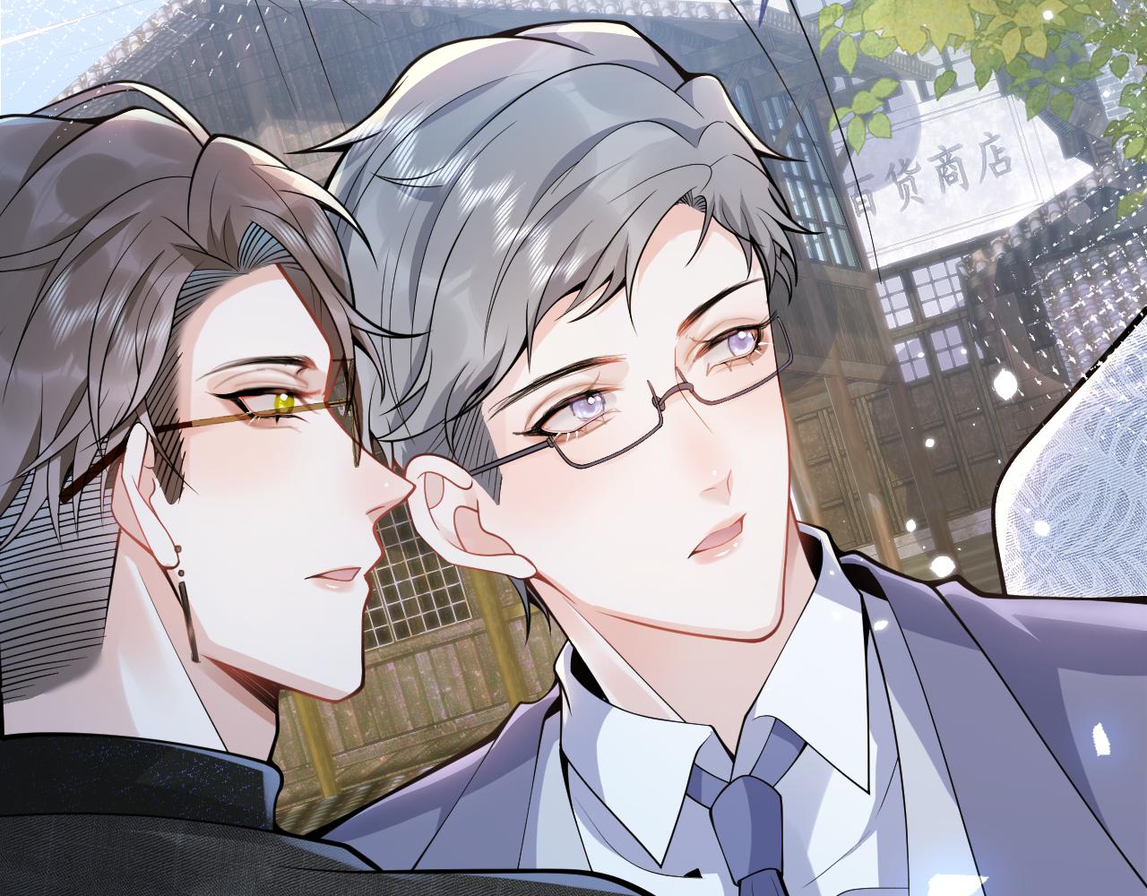 第23话 情敌出现！90