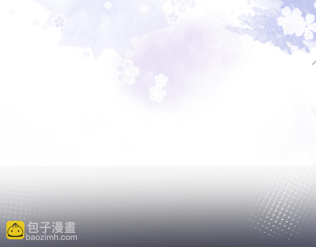 第23话 情敌出现！99