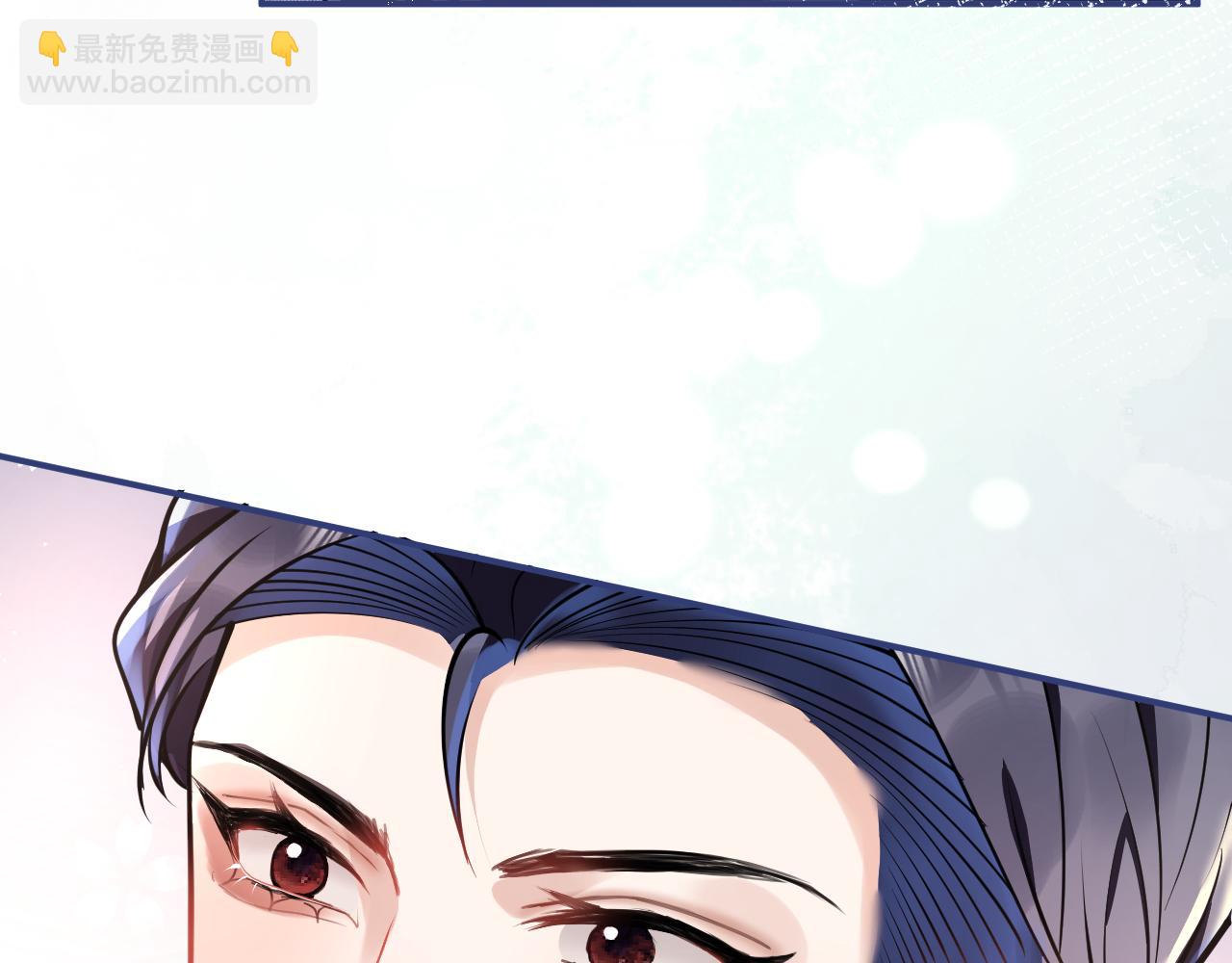 第24话 吃醋！那男人是谁39