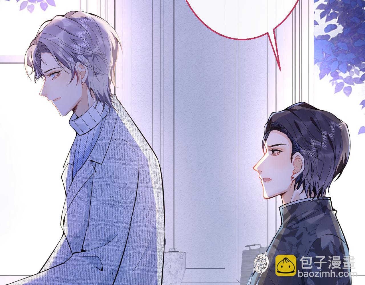 第24话 吃醋！那男人是谁55