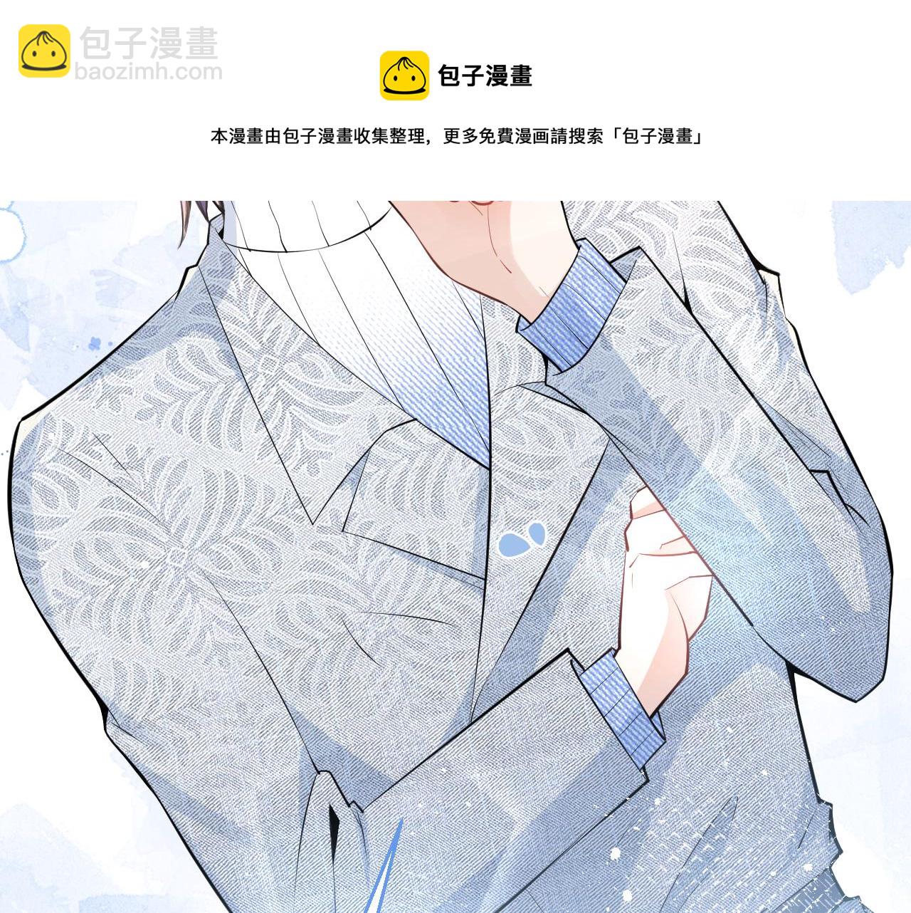 第24话 吃醋！那男人是谁64