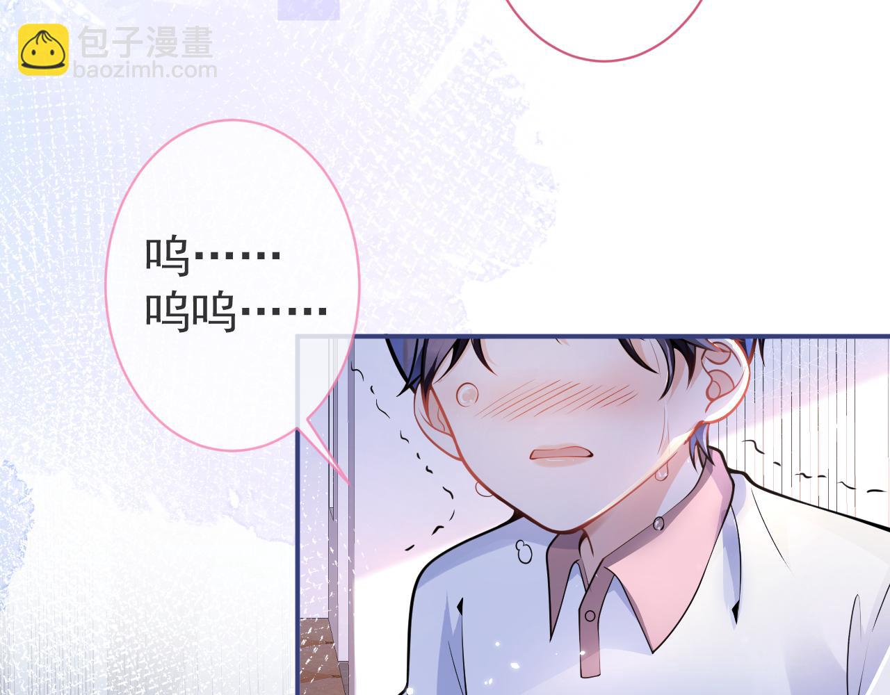 第27话 又被丢掉了？22
