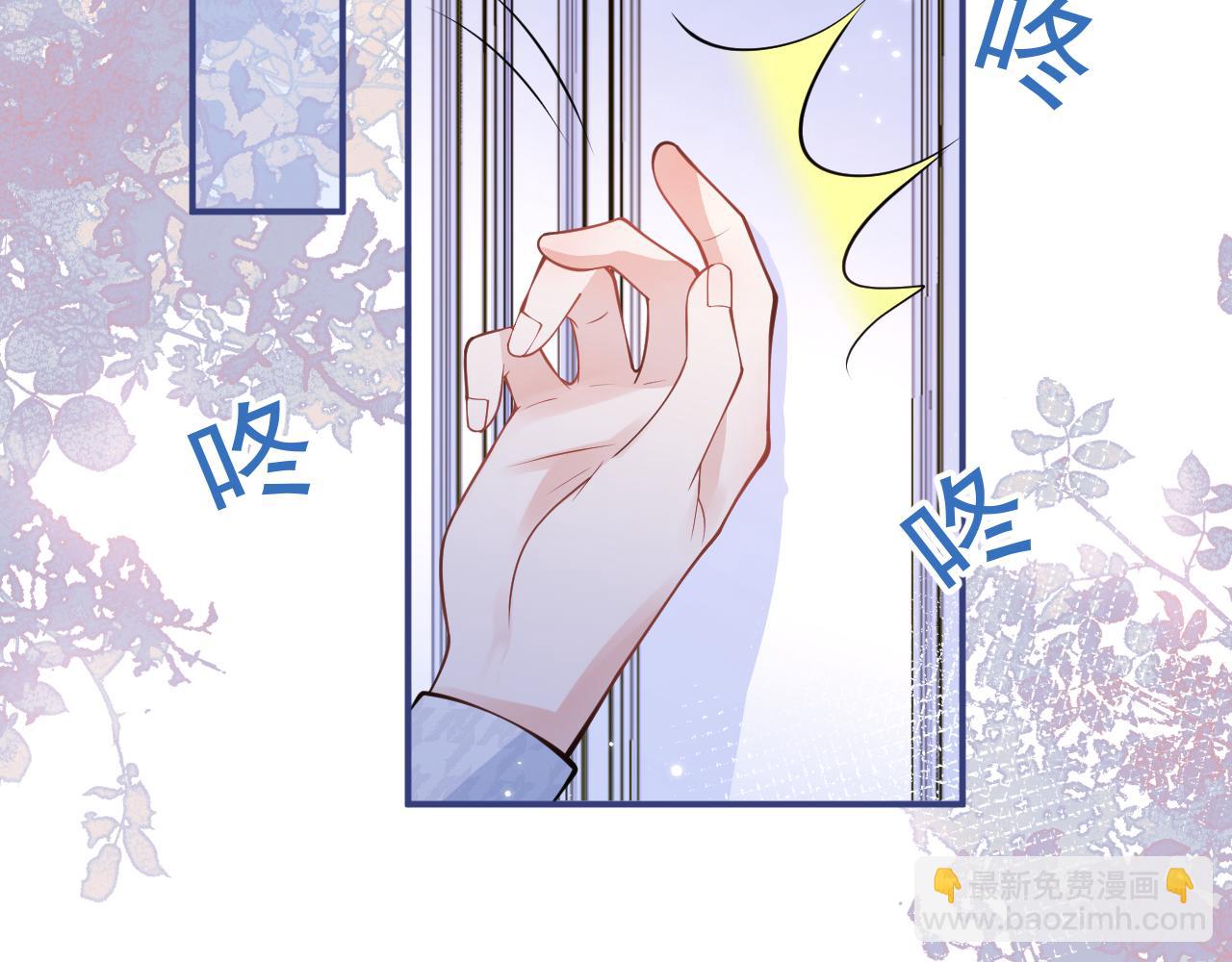 第27话 又被丢掉了？5