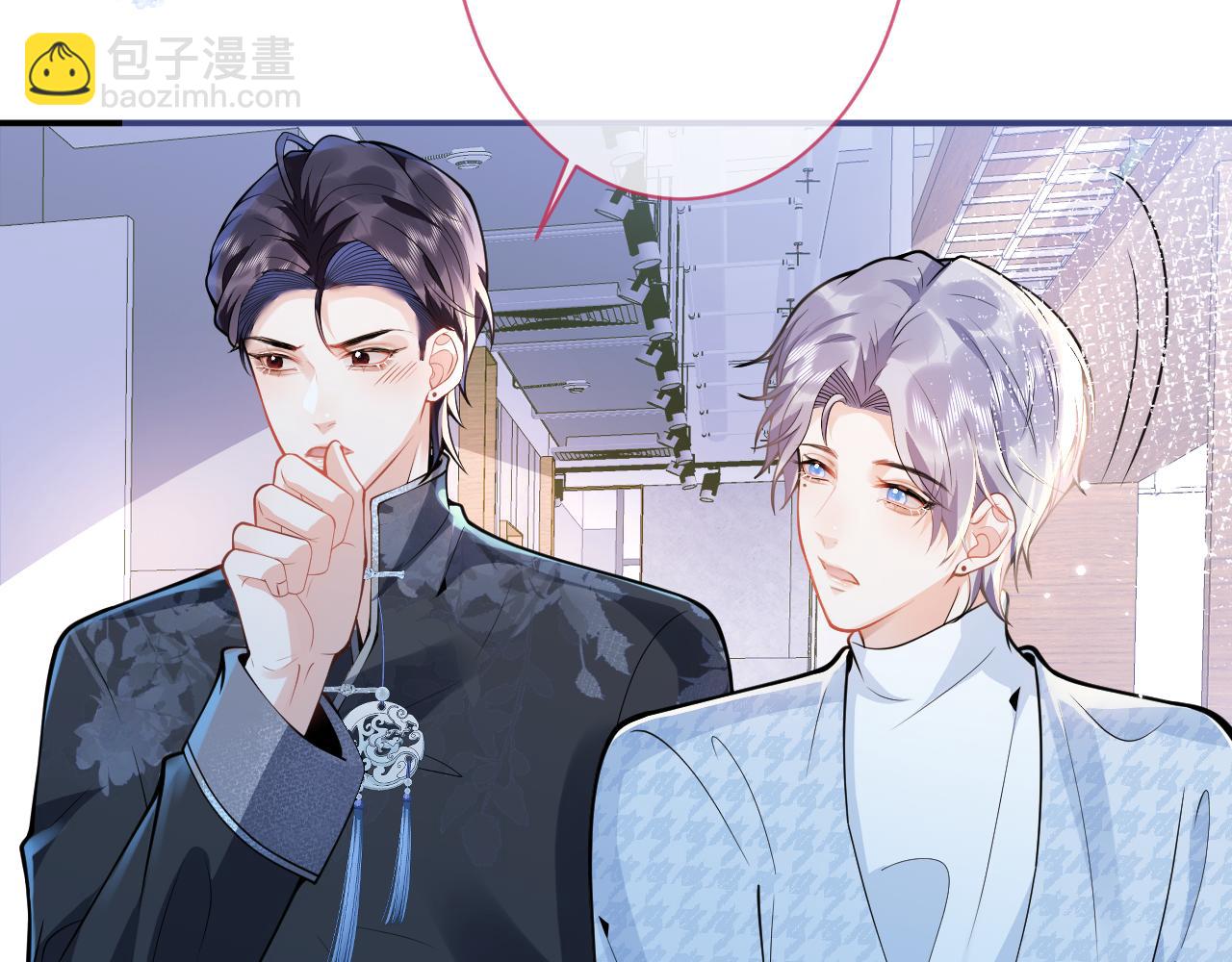 第27话 又被丢掉了？59