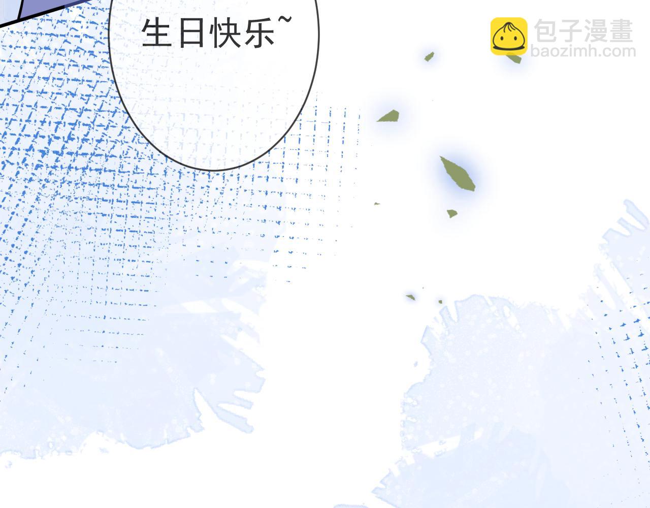 第27话 又被丢掉了？66
