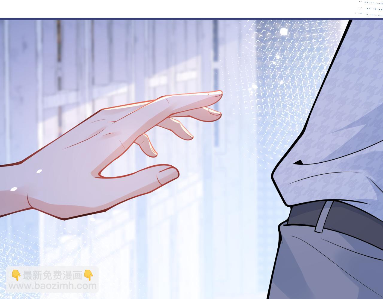 第27话 又被丢掉了？79