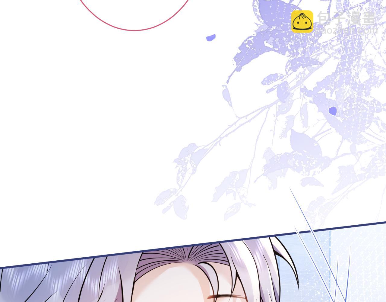 第30话 诱哄下的真心105