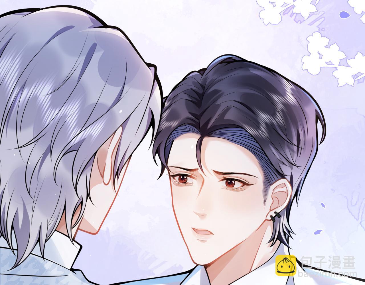 第30话 诱哄下的真心109