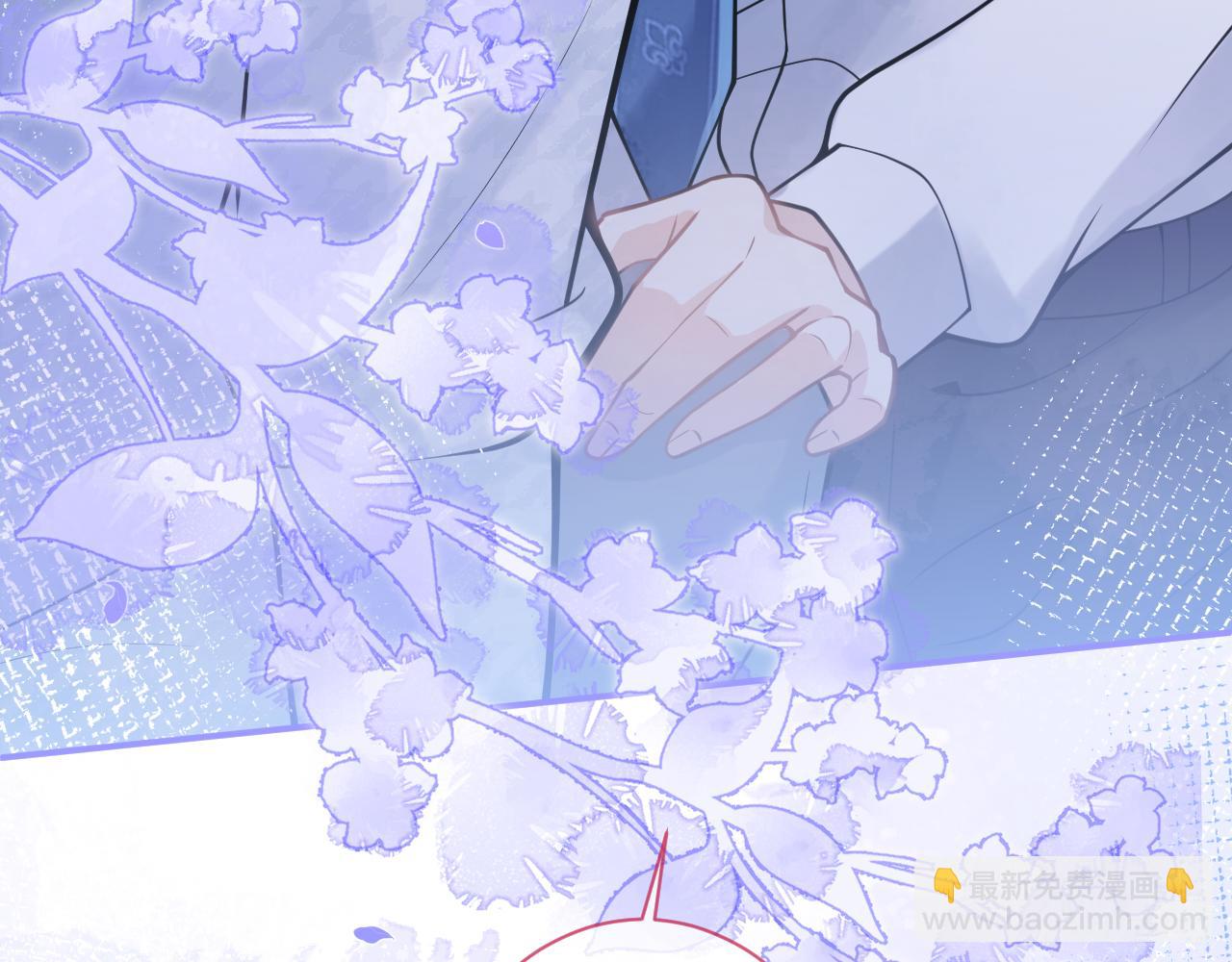 第30话 诱哄下的真心111