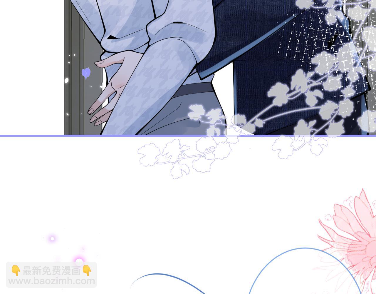 第30话 诱哄下的真心28