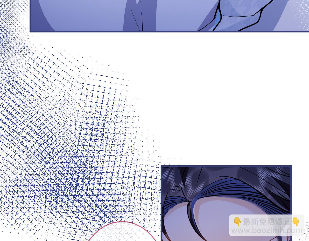 第30话 诱哄下的真心72