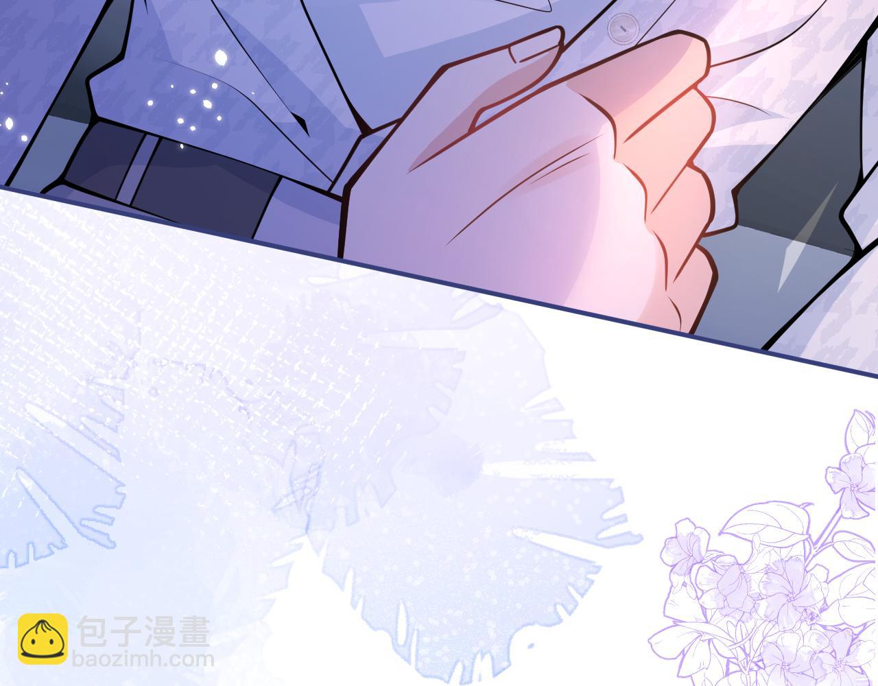 第30话 诱哄下的真心84