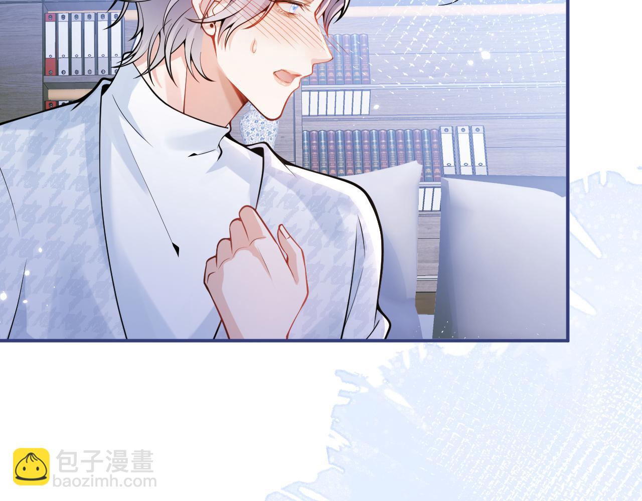 第30话 诱哄下的真心96