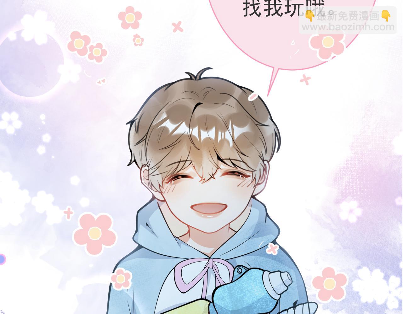 第34话 占有欲26