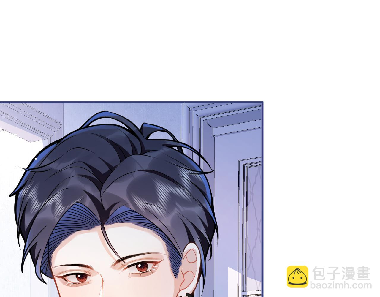 第34话 占有欲34