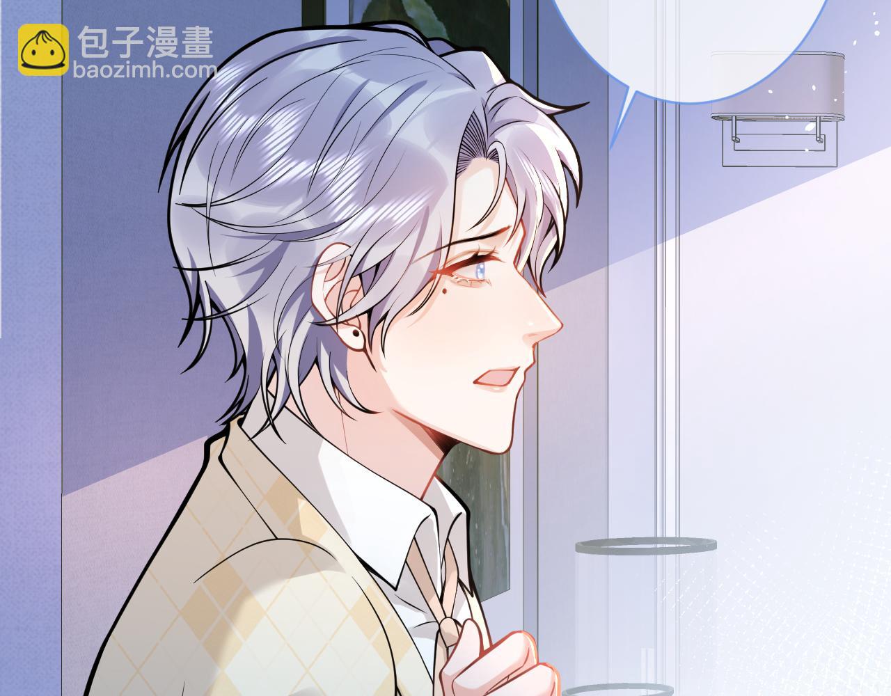 第34话 占有欲55