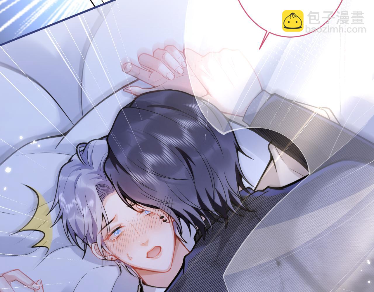 第34话 占有欲69