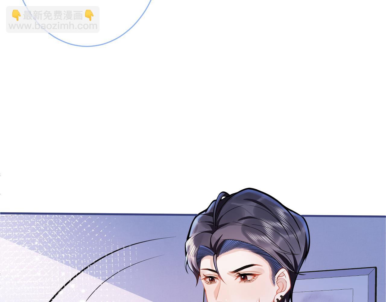 第34话 占有欲82