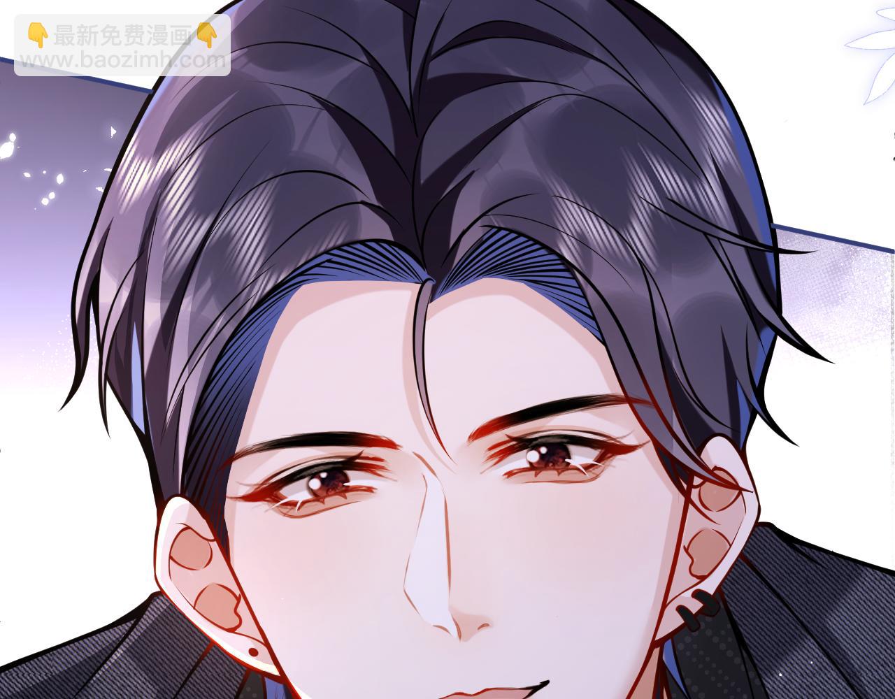 第34话 占有欲99