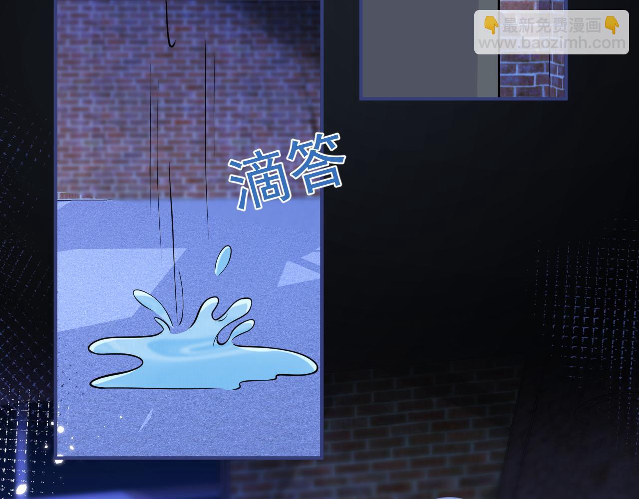 第38话 求你醒来16