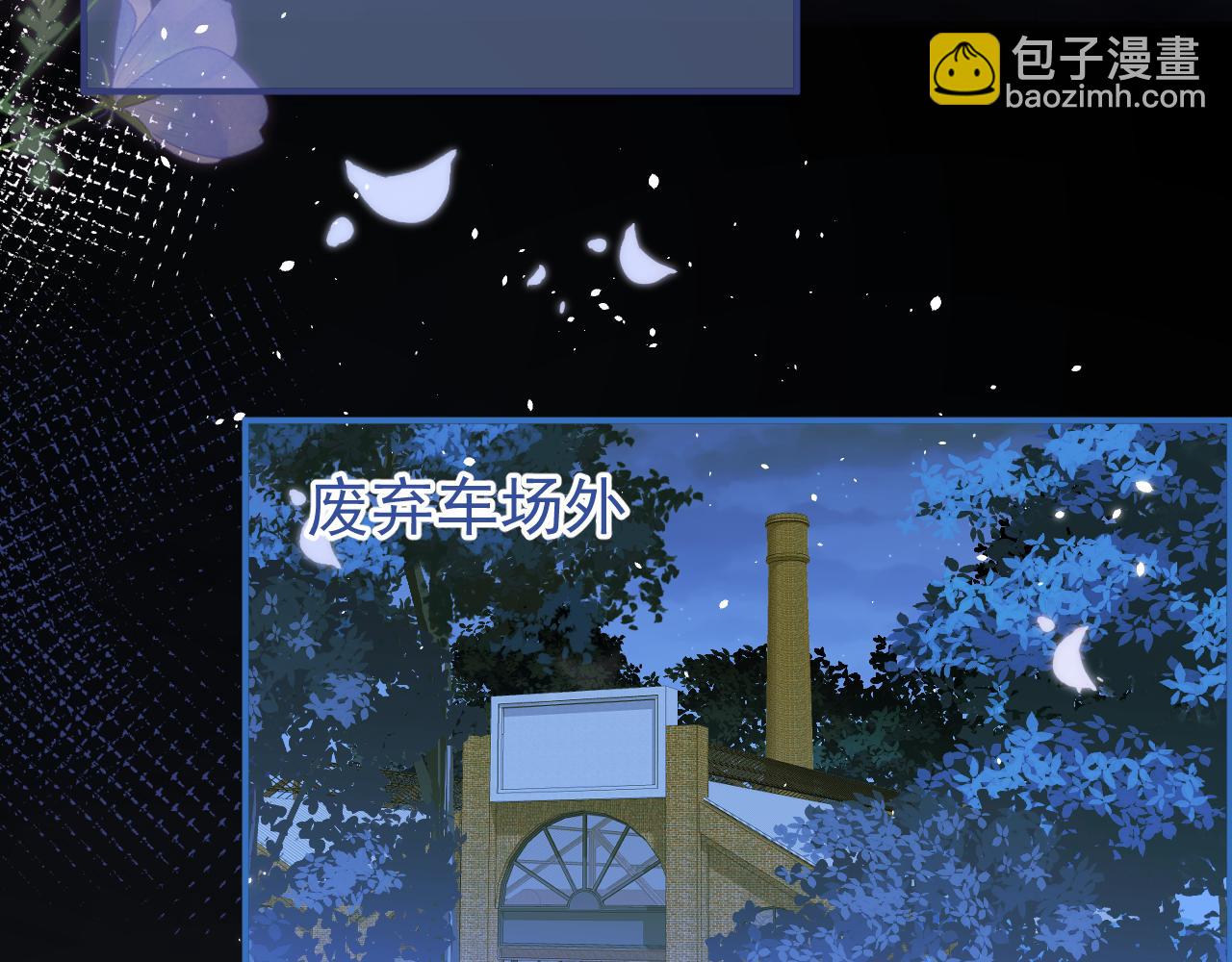 第38话 求你醒来23