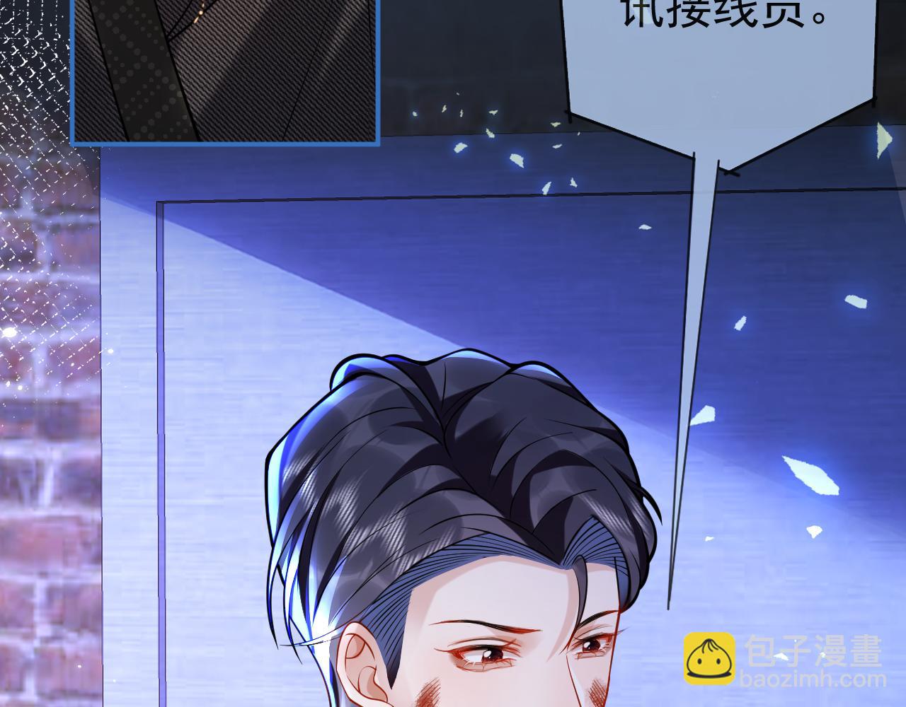 第38话 求你醒来25