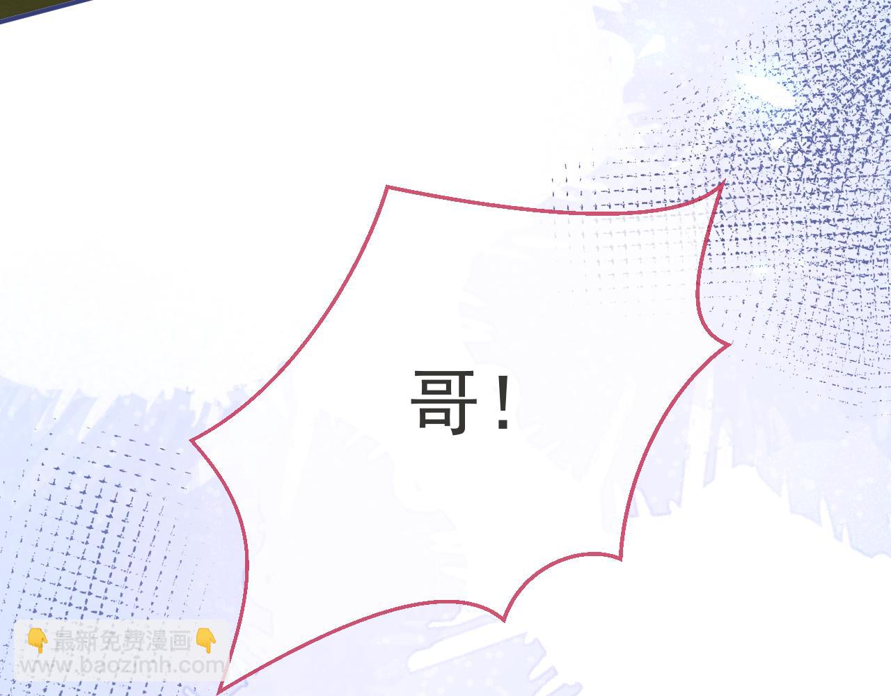 第38话 求你醒来93