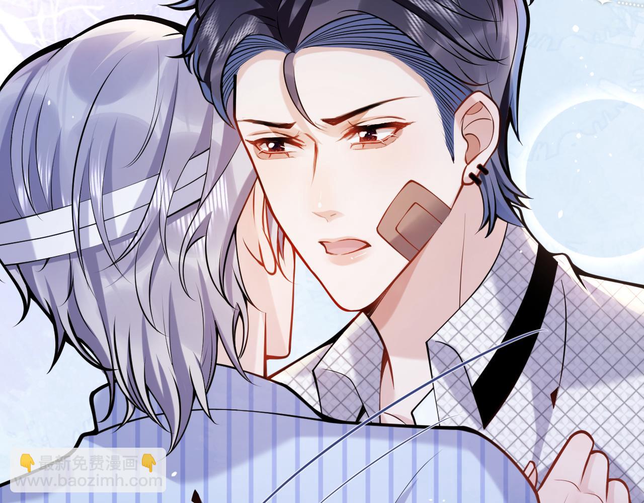 第39话 我不能没有你101